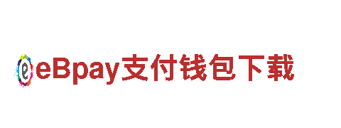 前卫电动车牛宝体育官方登录入口，绿色出行新选择